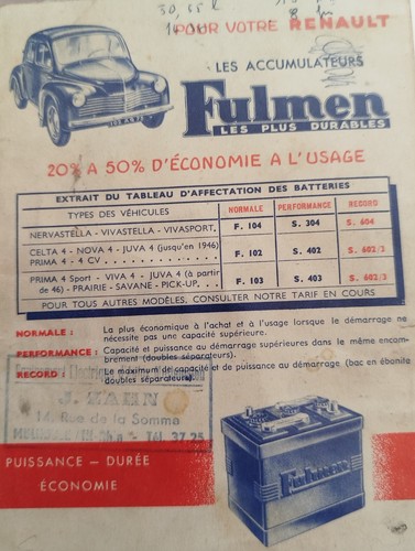 Ancien feuillet - ancien,