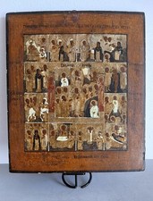 Ancienne Icône orthodoxe Russe - Résurrection et douze fêtes liturgiques