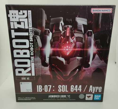 Figurine armored core fires - figurine,