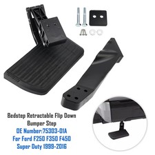 Marchepied Pare-Chocs