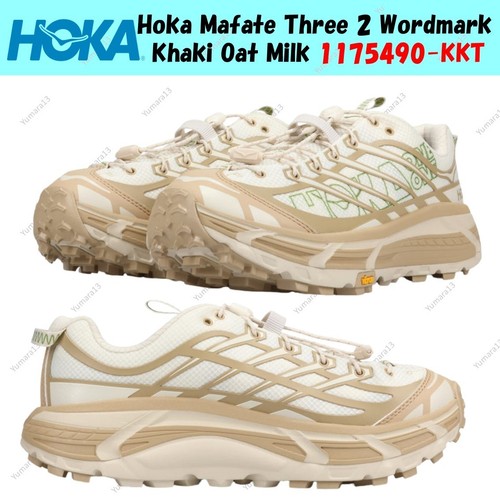 Lait avoine kaki hoka - lait,