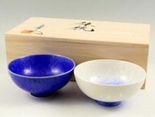 Paire arita yaki - paire, porcelaine