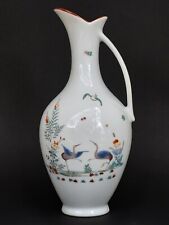 Sublime VERSEUSE PICHET VASE