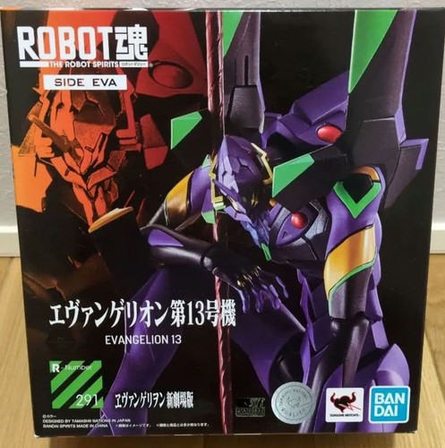 Produit officiel evangelion - officiel,