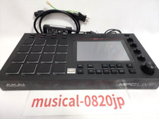 Akai Professional MPC Live Sampler Sequencer Instrument de musique
