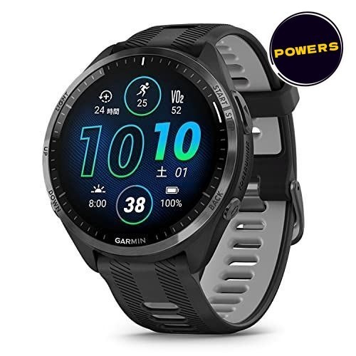 Montre course gps - course, jaune