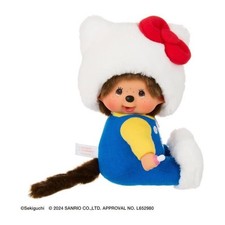 Peluche - BANDAI - Monchhichi - SE205035 - Hello Kitty Assis - 20 cm