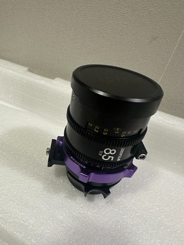Dzofilm vespid prime 85mm - dzofilm,