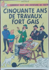 AFFICHE BD - HERGÉ, COMMENT NAIT UNE AVENTURE DE TINTIN / CASTERMAN 40 x 30 cm