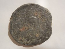 Bulle papale cardinalice - papale,