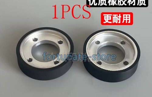 New friction wheel 614 - wheel, f4.614.555