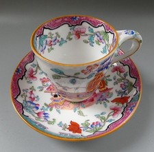 TASSE à CAFE PORCELAINE