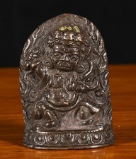 1.9''Old Tibet Tibetan Bronze
