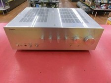 Ampli stéréo intégré