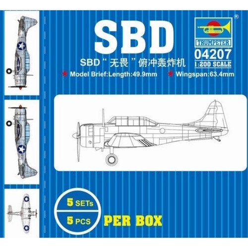 Trumpeter 04207 maquette sbd - trumpeter,