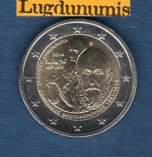2 euro Commémo Grèce 2014 El Greco SUP SPL 2014 Greece