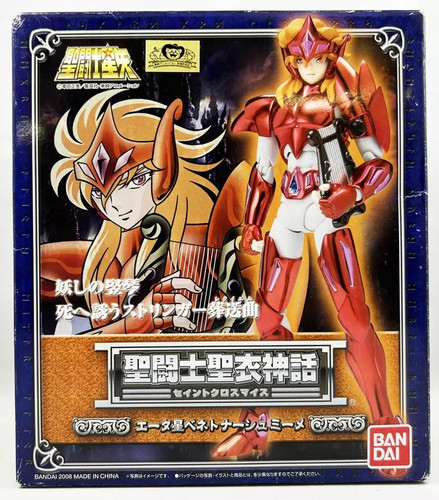 Saint seiya myth cloth - saint,