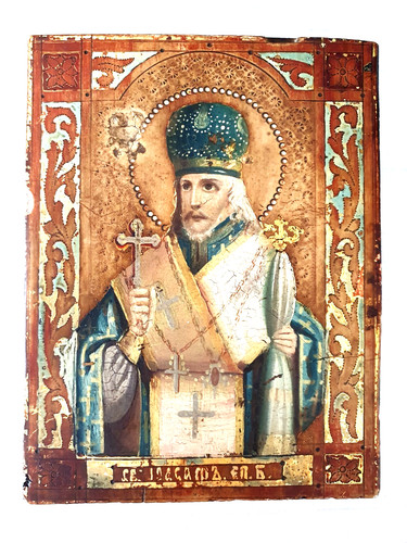 Icone religieuse orthodoxe - icone,