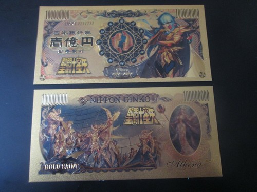 Billet nippon ginko saint - billet,