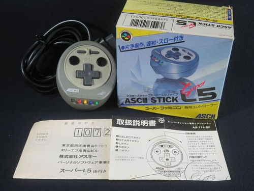 Ascii stick super famicom - ascii,