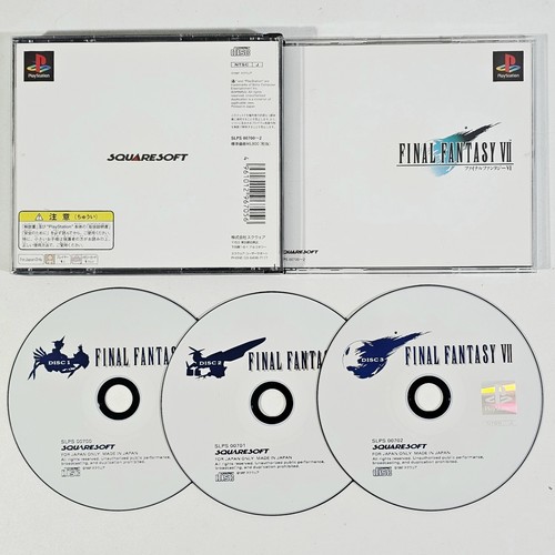Squarsoft playstation jeu - squarsoft, de