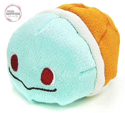 Peluche squirtle beanbag - peluche,