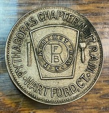 Vintage hartford white - hartford,, ct