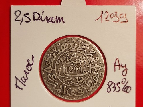 Maroc dirham 1299 argent - maroc,