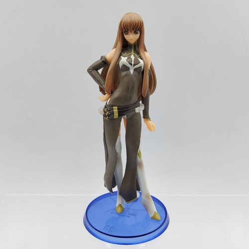 Bandai code geass - code, r2