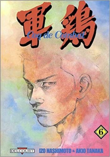 Livre coq combat - livre, 6