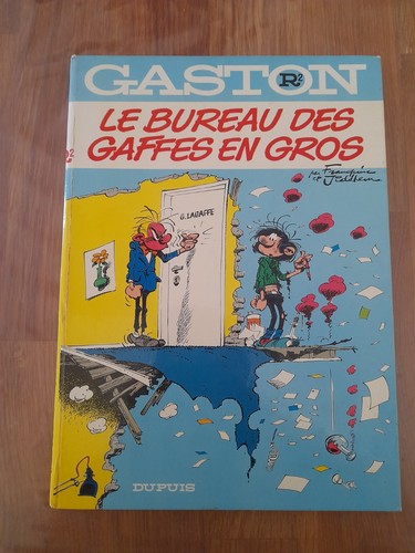 Gaston lagaffe 1973 - r2,