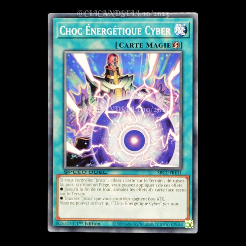 Carte sbc1 fre11 choc - carte, yu-gi-oh