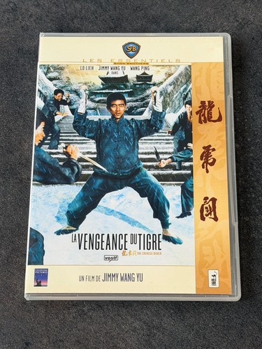 Vengeance tigre dvd lo - du,