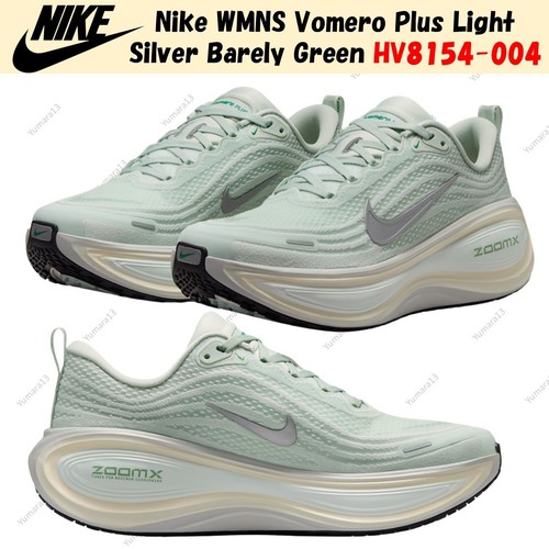 Taille femme nike - taille,