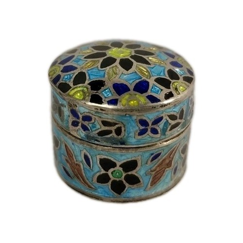 Meenakari pilulier boite - meenakari., en