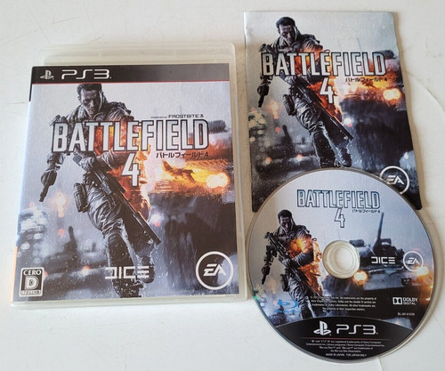 Battlefield playstation 3 - battlefield,
