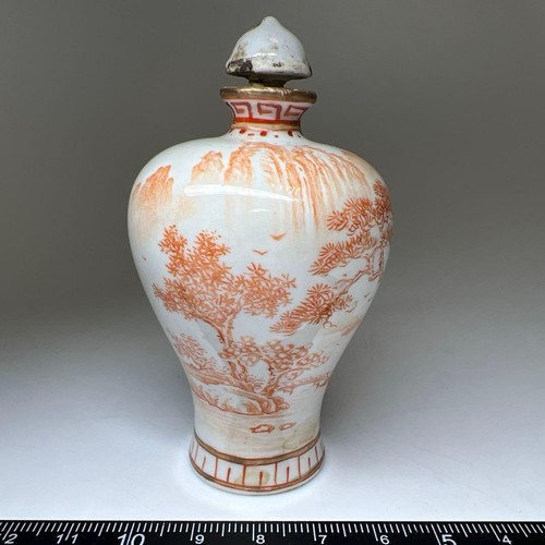Tabatière chinoise - , en