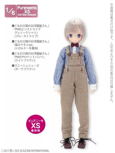 Azone pureneemo pnxs salopette - azone,