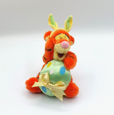 Peluche doudou tigrou - tigrou, son