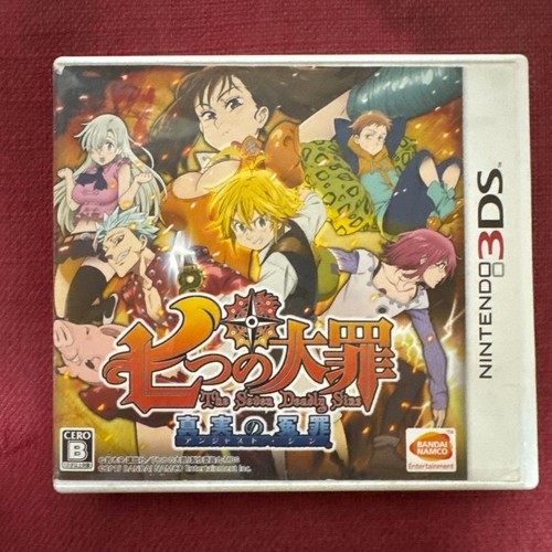 Bandai namco nanatsu taizai - nanatsu,