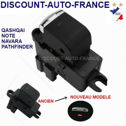 Bouton pour qashqai - bouton,