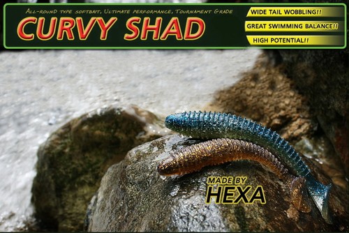 Payo leurre souple curvy shad - souple,