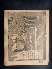 Catalogue vélo ancien 1908
