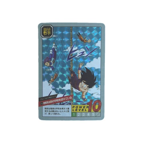 Dragon ball dbz battle card - battle,