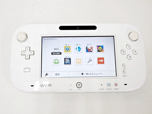 Nintendo wii game - nintendo, white