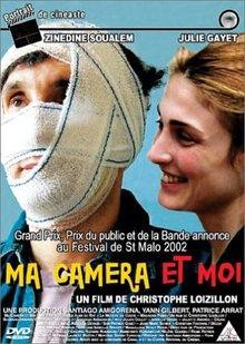 Dvd caméra moi - caméra,