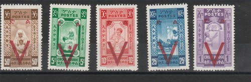 1945 ethiopie pro croix rouge - ethiopie,