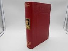 VICTOR HUGO TORQUEMADA AMY