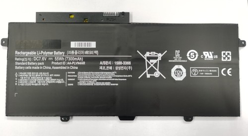 Batterie pour samsung ativ - samsung,
