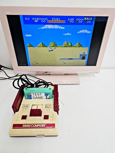Nintendo famicom console - nintendo,